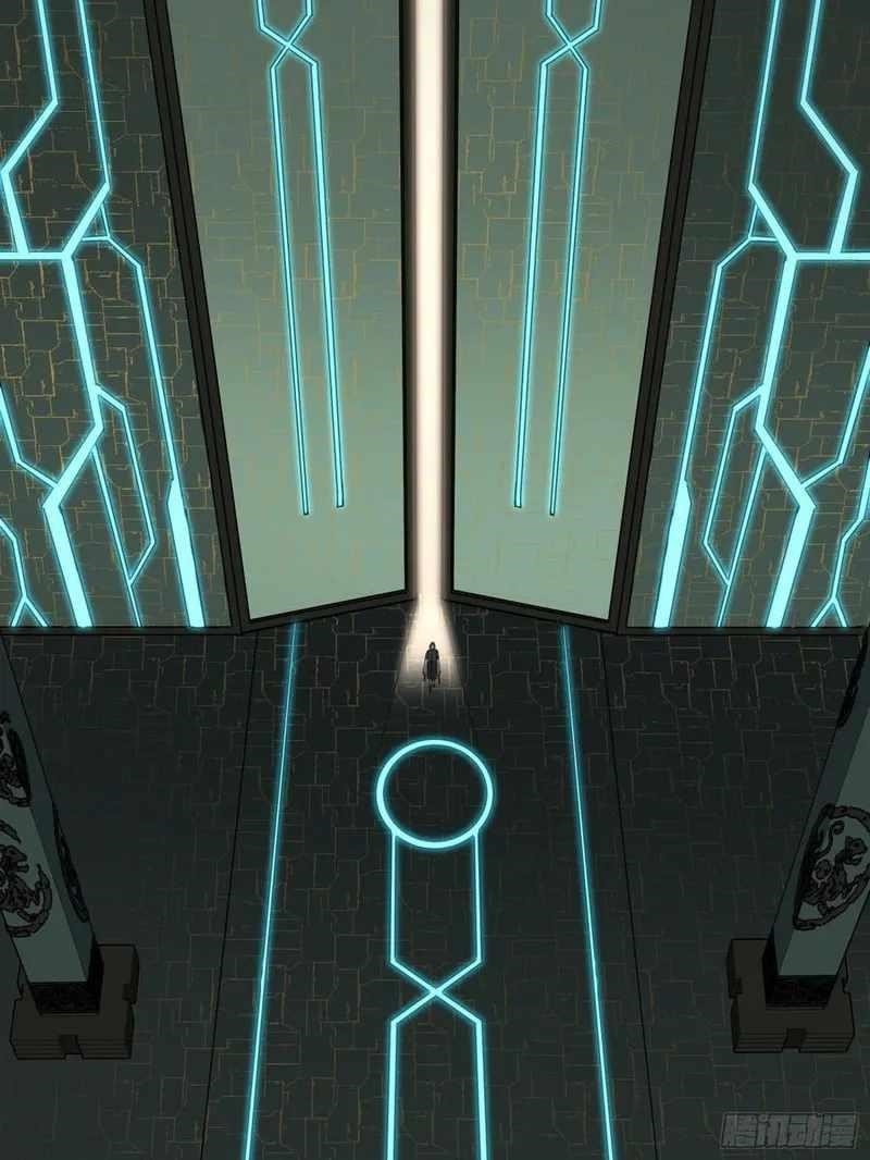 Legend Of Star General Chapter 92 - Page 72