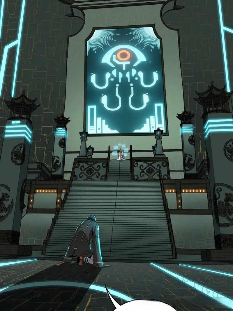 Legend Of Star General Chapter 92 - Page 76