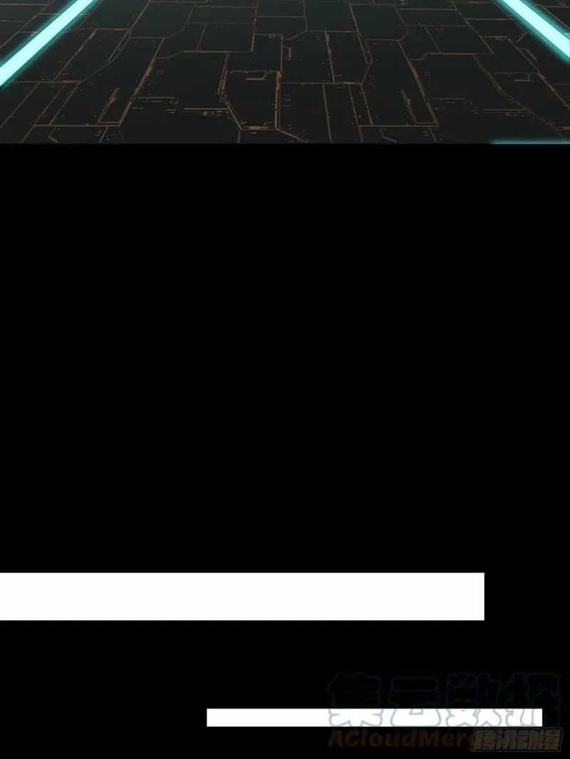 Legend Of Star General Chapter 92 - Page 88