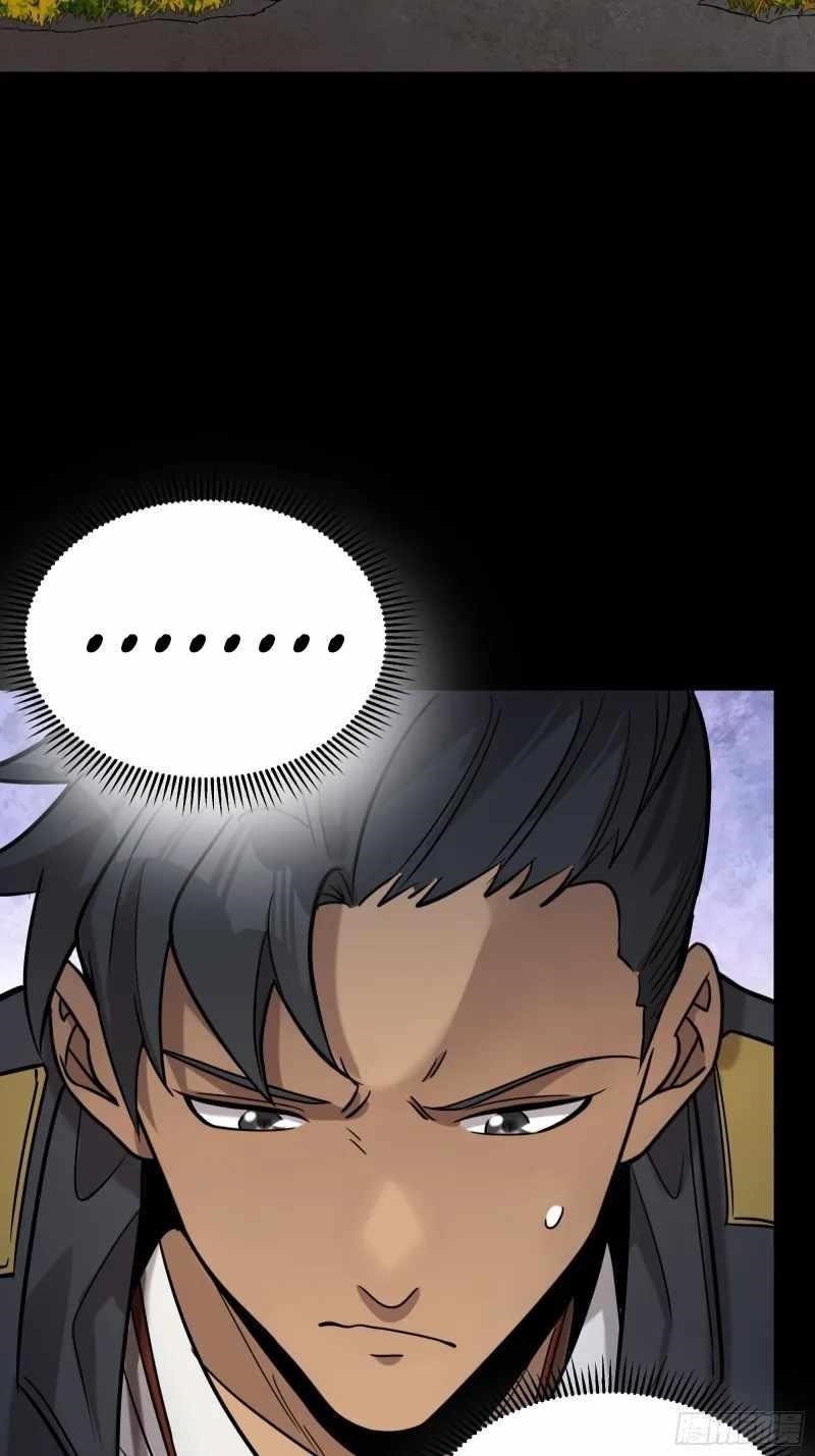 Legend Of Star General Chapter 93 - Page 37