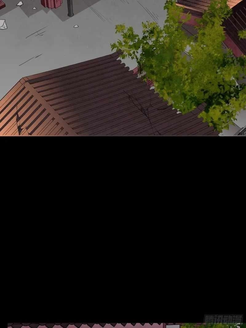 Legend Of Star General Chapter 93 - Page 53