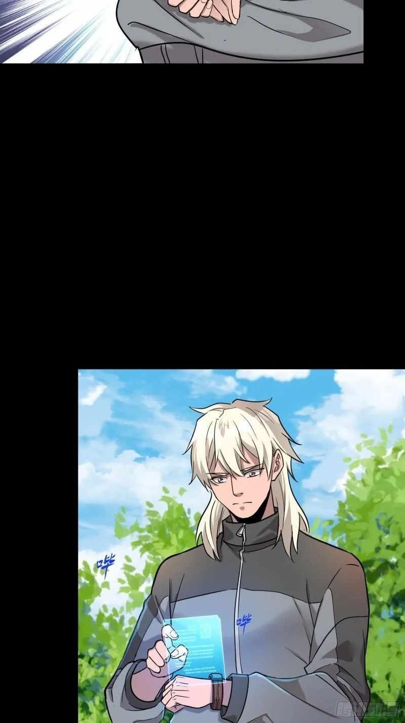 Legend Of Star General Chapter 93 - Page 9