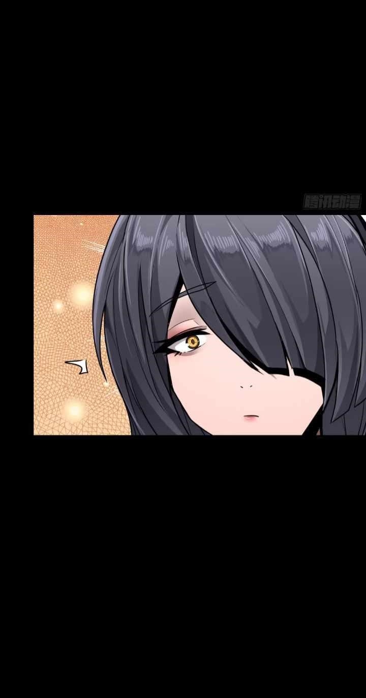 Legend Of Star General Chapter 96 - Page 51