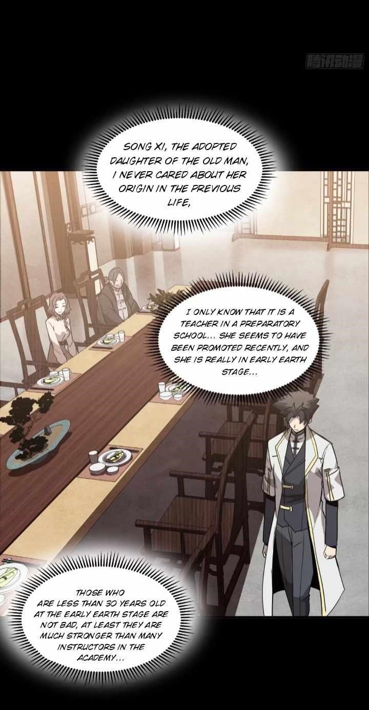 Legend Of Star General Chapter 97 - Page 13