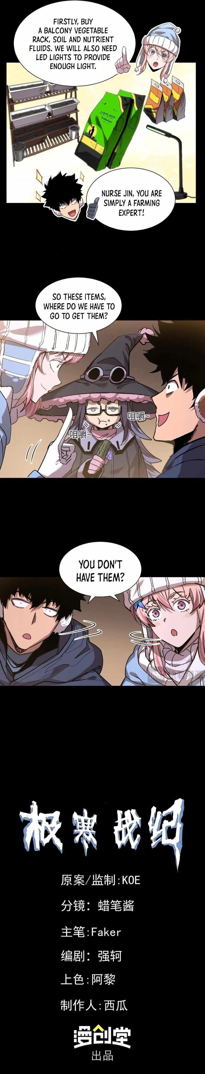 Arctic Cold War Chapter 42 - Page 9