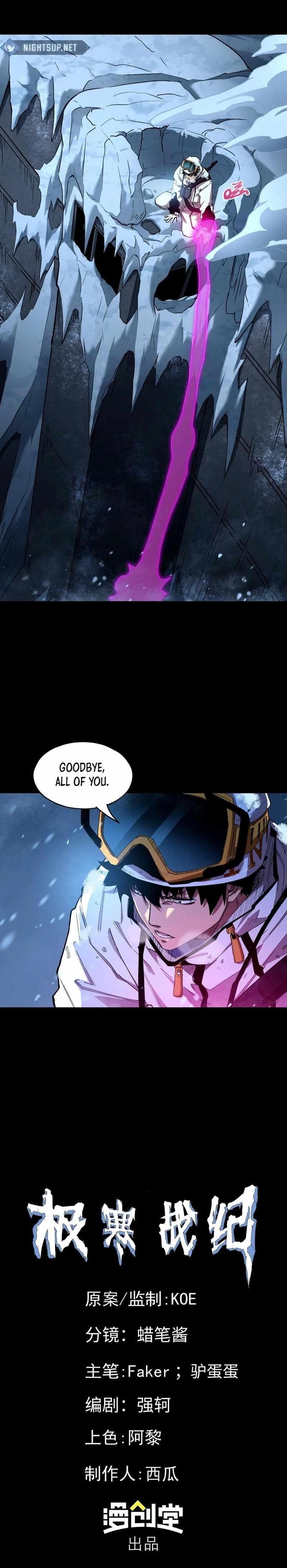 Arctic Cold War Chapter 47 - Page 10