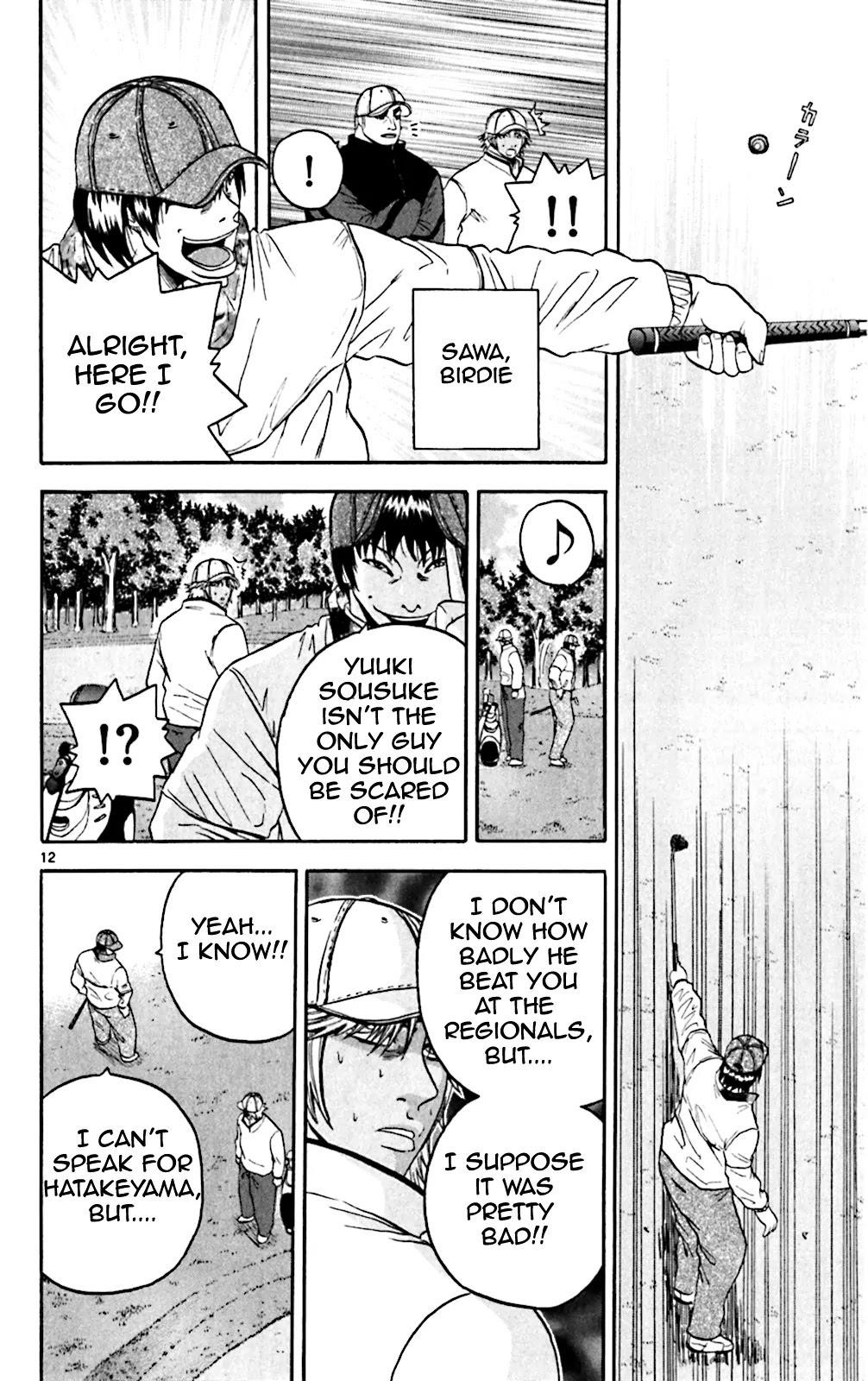 How to Kill a God Chapter 100 - Page 11