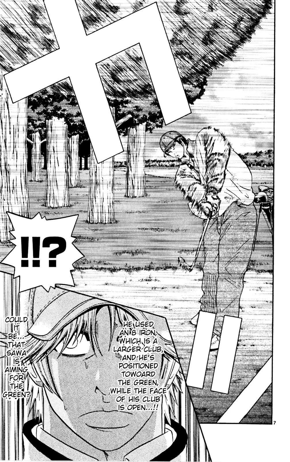 How to Kill a God Chapter 100 - Page 7