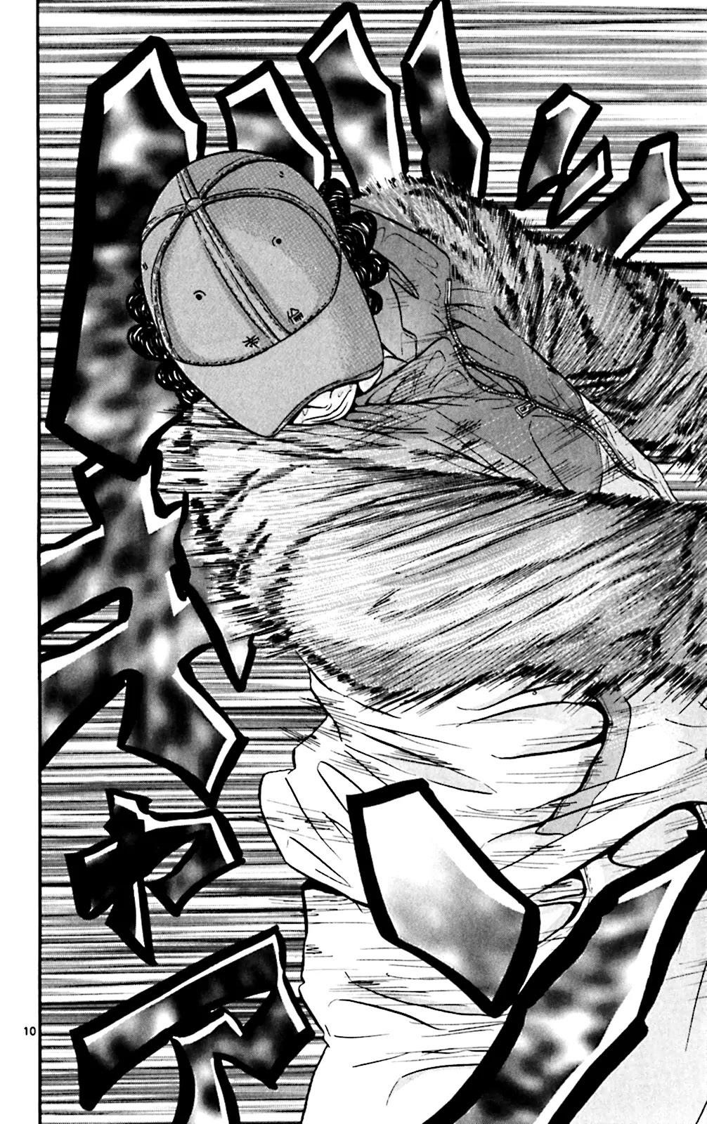 How to Kill a God Chapter 101 - Page 10