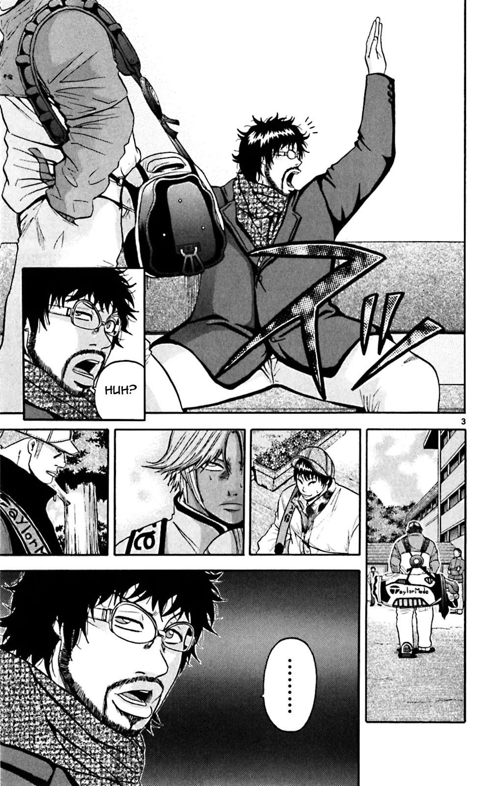 How to Kill a God Chapter 101 - Page 3