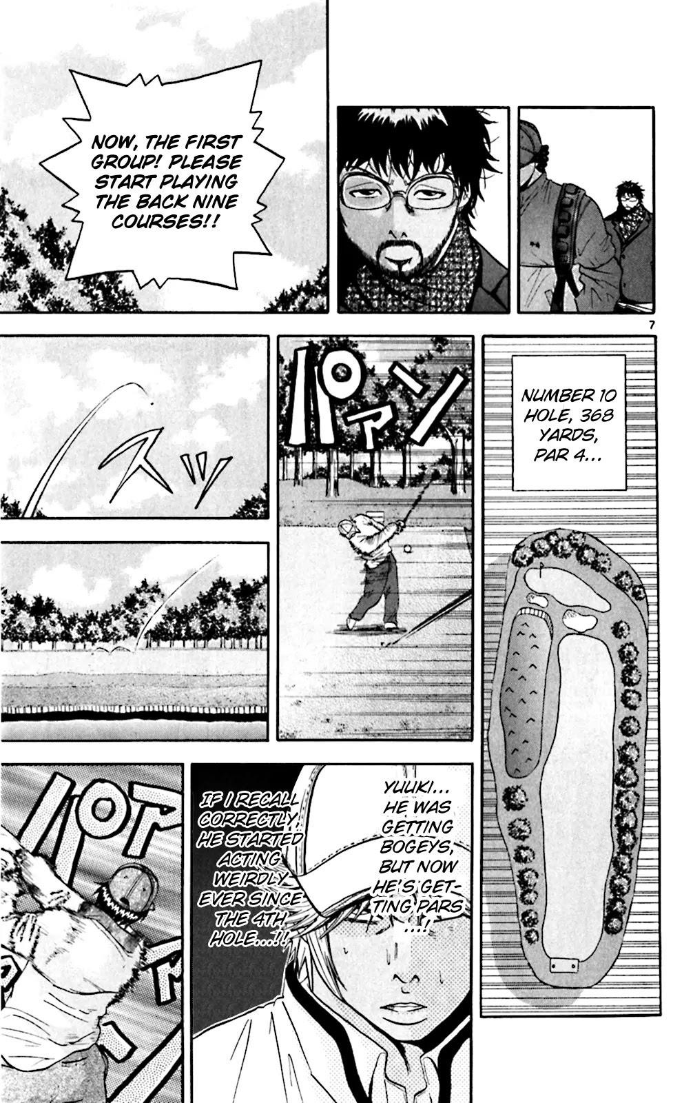 How to Kill a God Chapter 101 - Page 7
