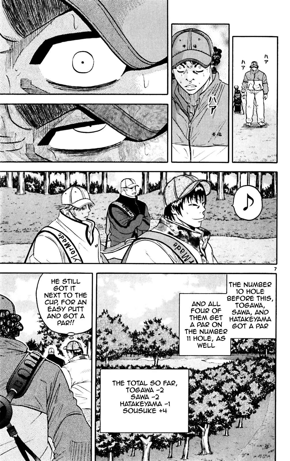 How to Kill a God Chapter 102 - Page 7