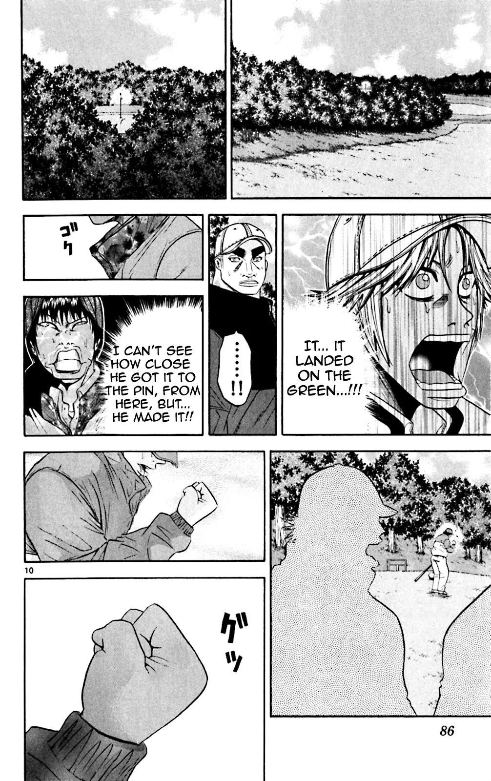 How to Kill a God Chapter 103 - Page 7