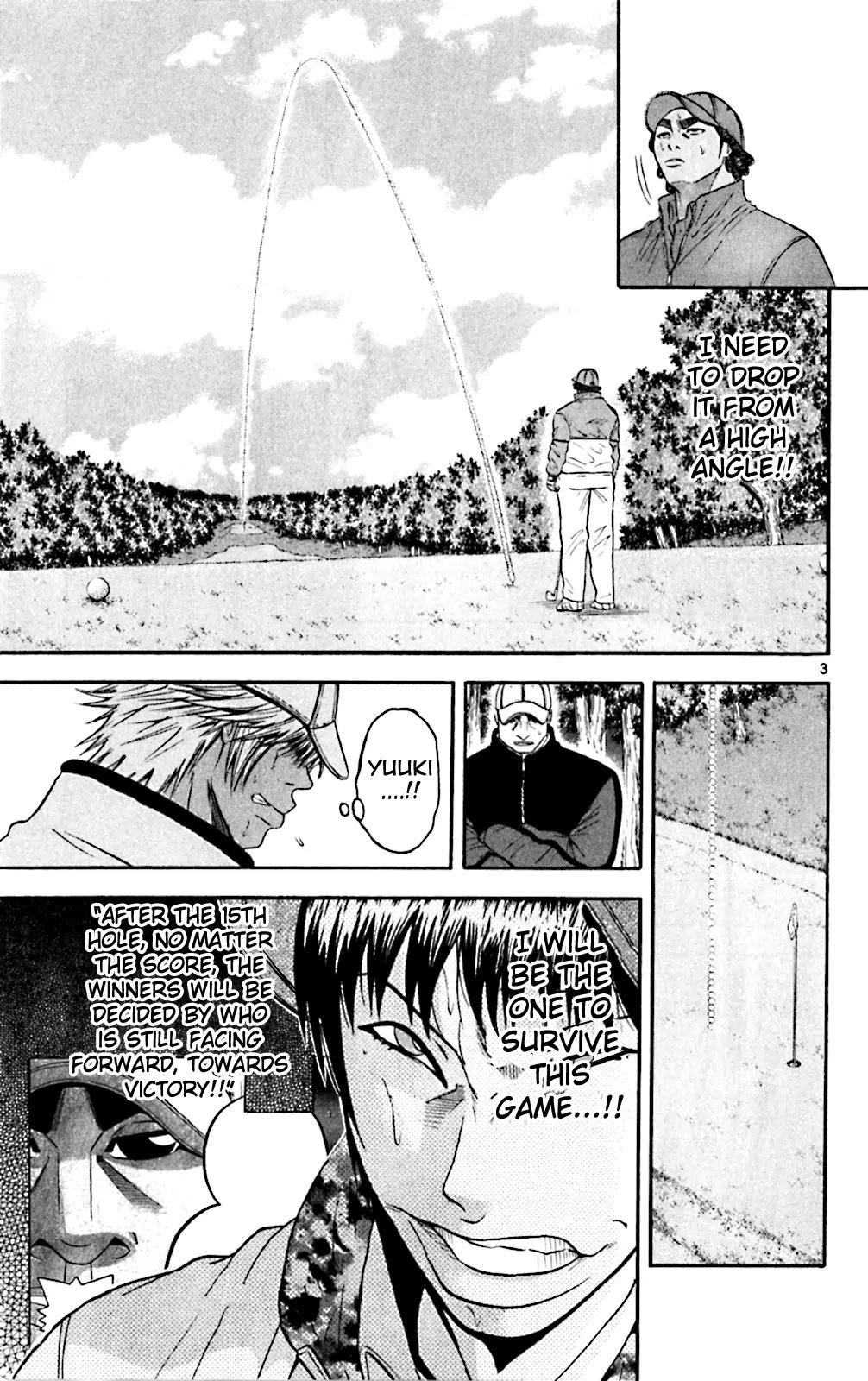 How to Kill a God Chapter 105 - Page 1