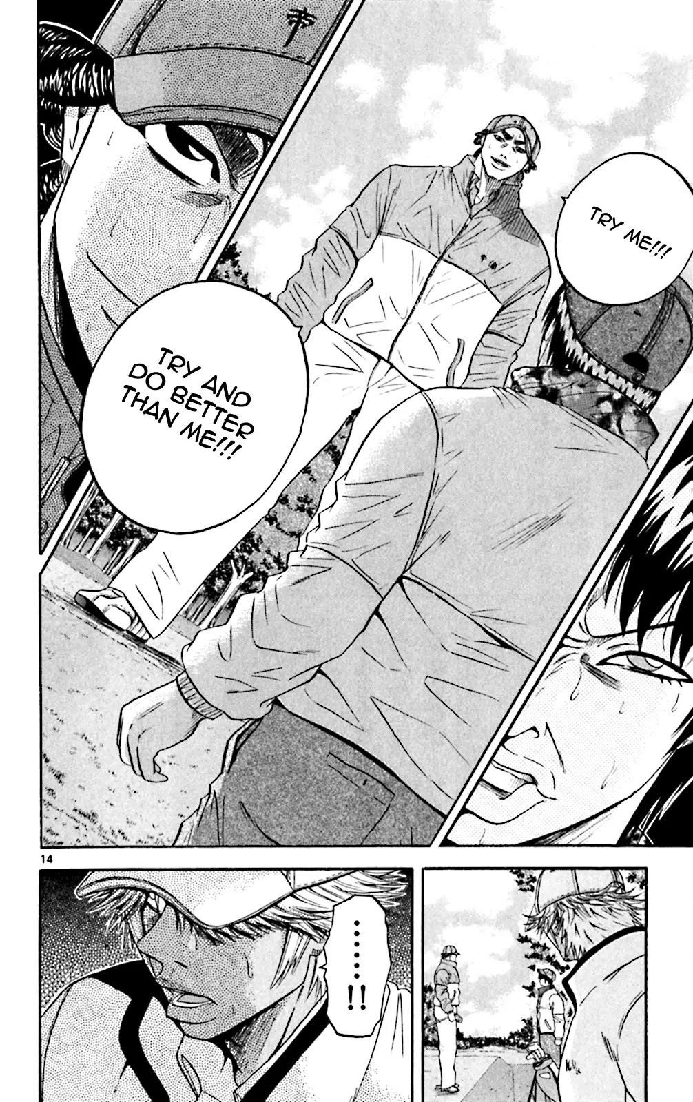 How to Kill a God Chapter 105 - Page 14