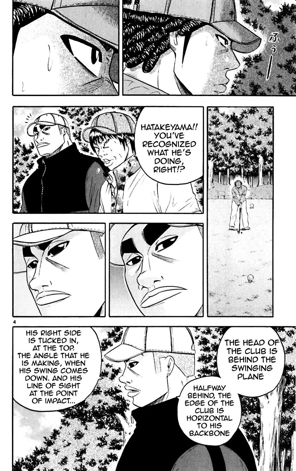 How to Kill a God Chapter 105 - Page 4