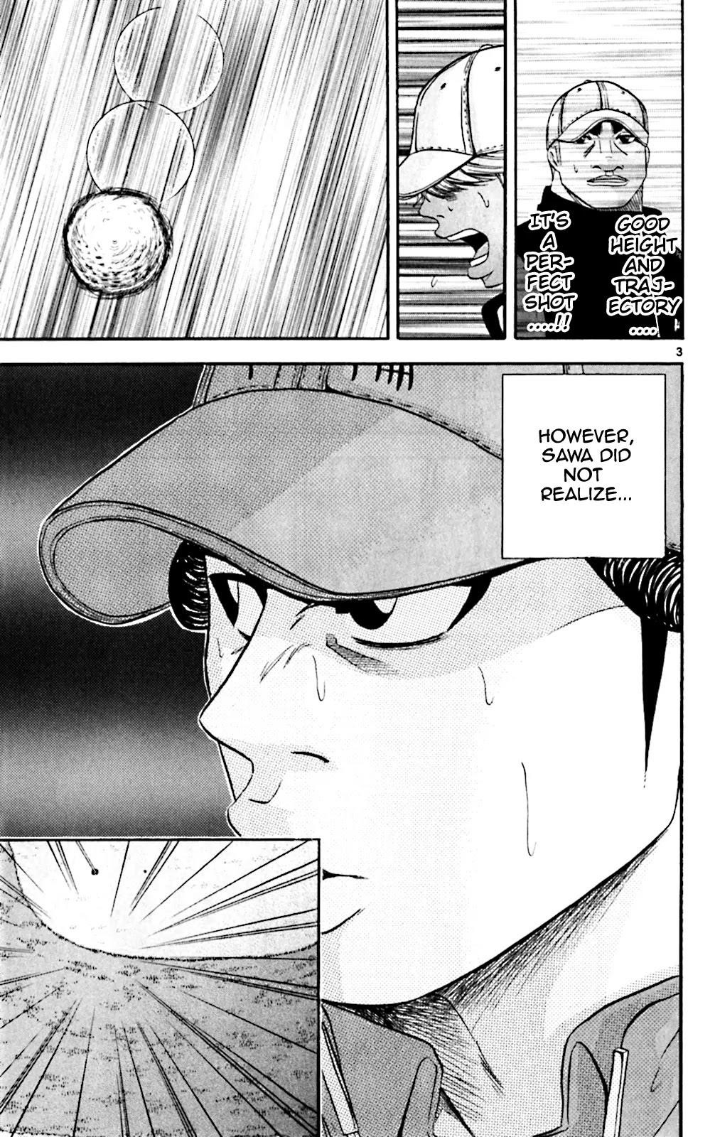 How to Kill a God Chapter 106 - Page 3