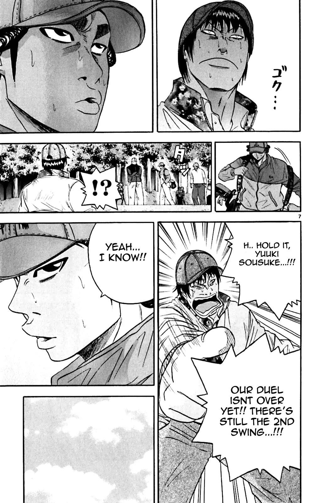 How to Kill a God Chapter 106 - Page 7