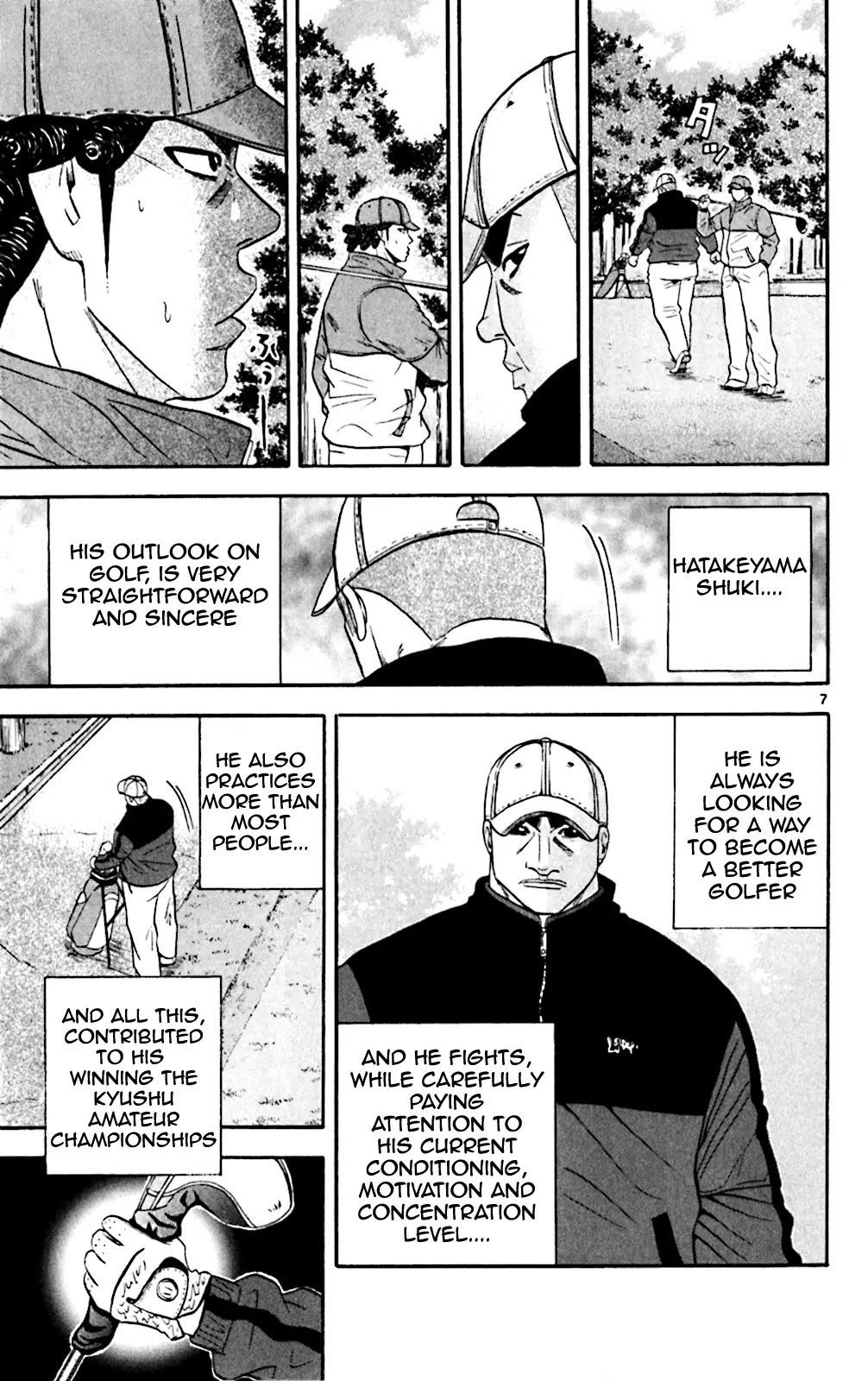 How to Kill a God Chapter 108 - Page 7