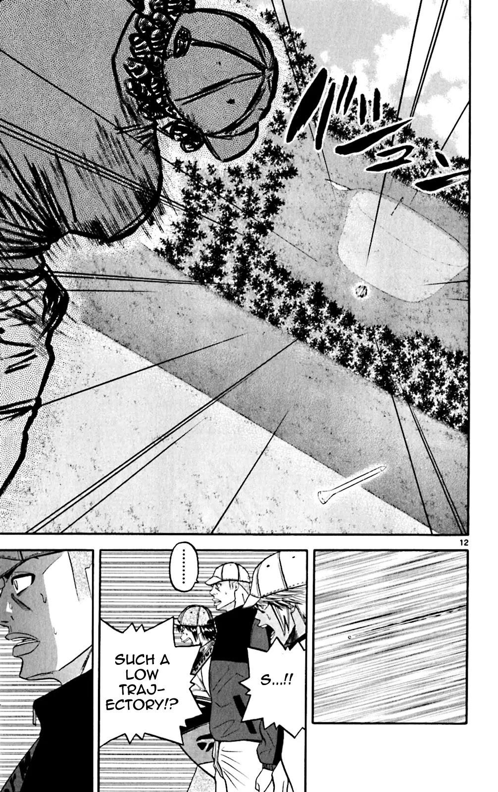 How to Kill a God Chapter 111 - Page 12