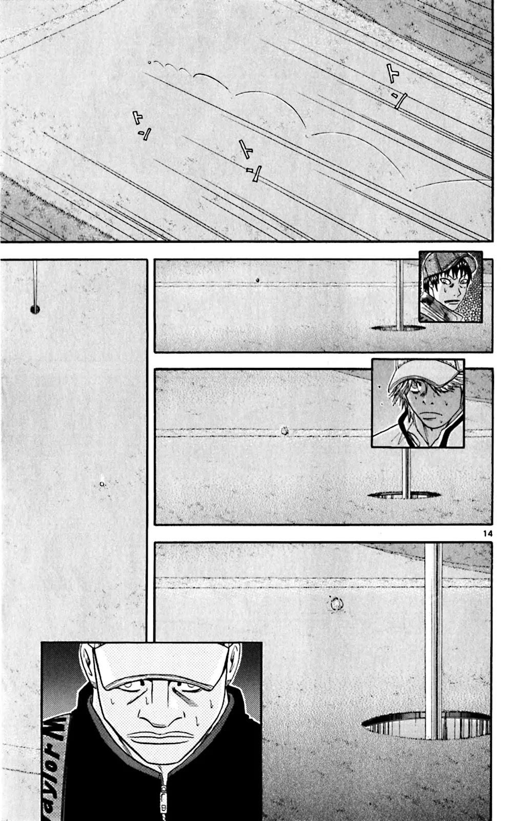 How to Kill a God Chapter 111 - Page 14