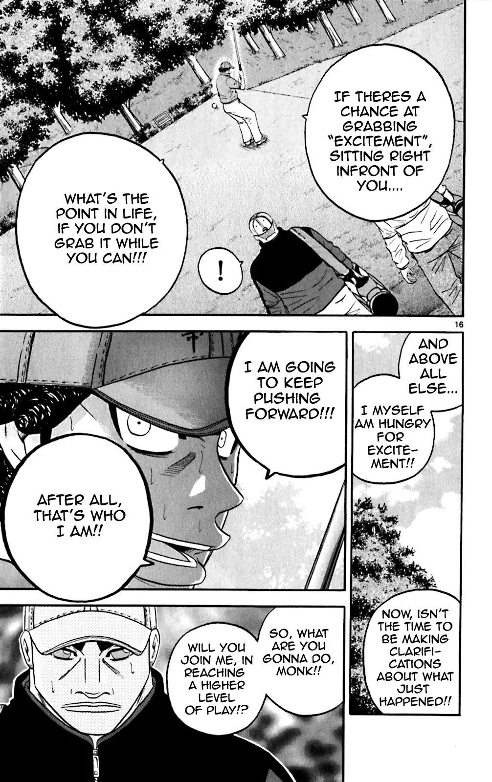 How to Kill a God Chapter 111 - Page 16