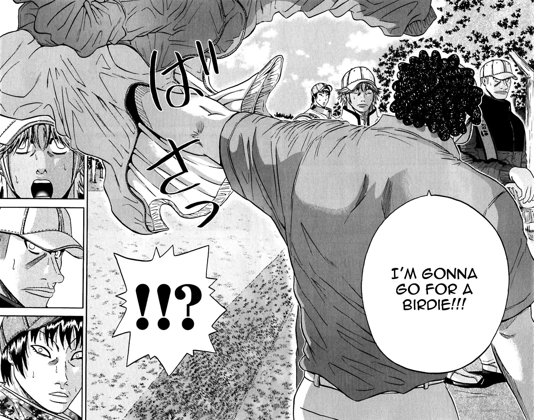 How to Kill a God Chapter 111 - Page 4