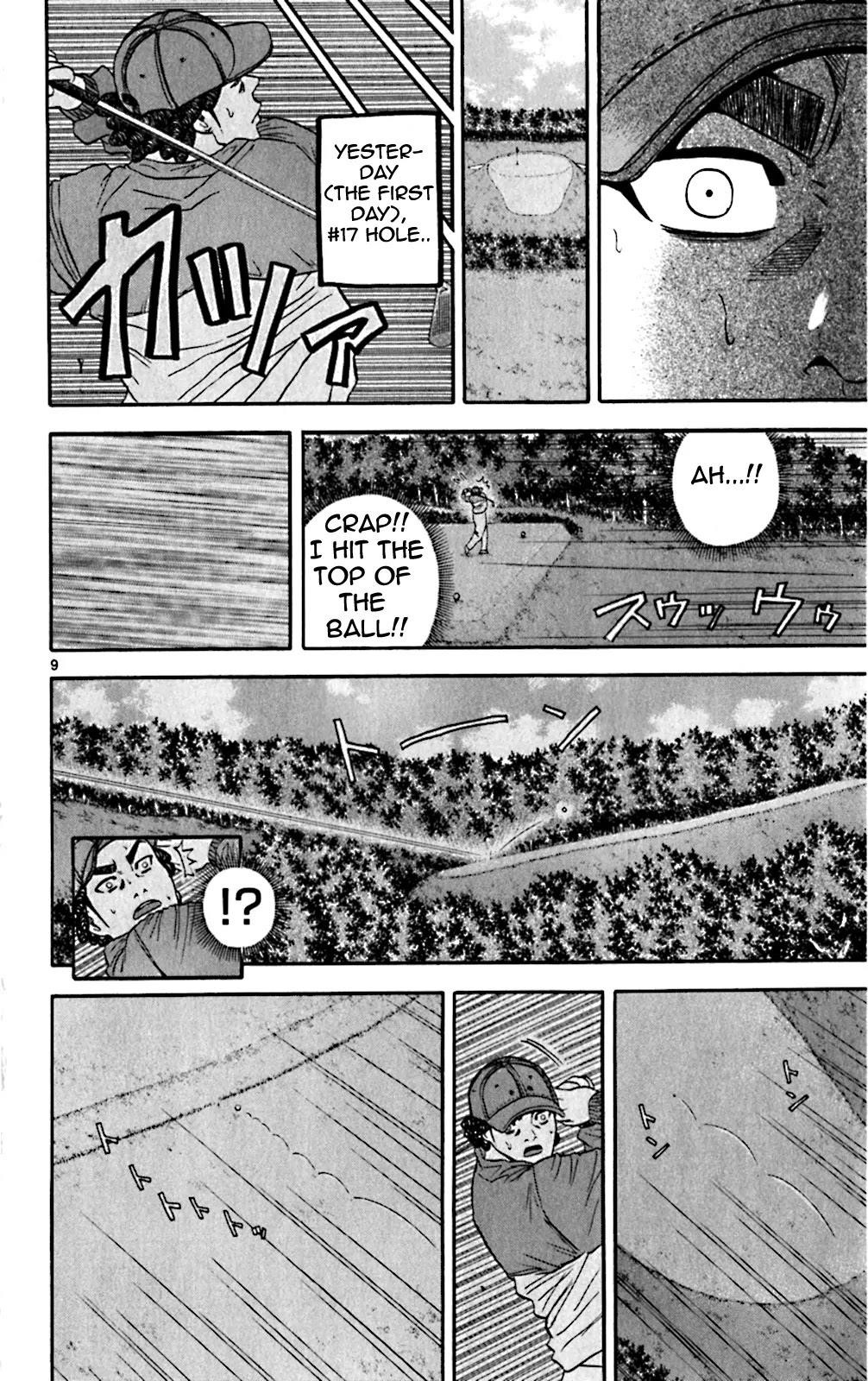 How to Kill a God Chapter 111 - Page 9