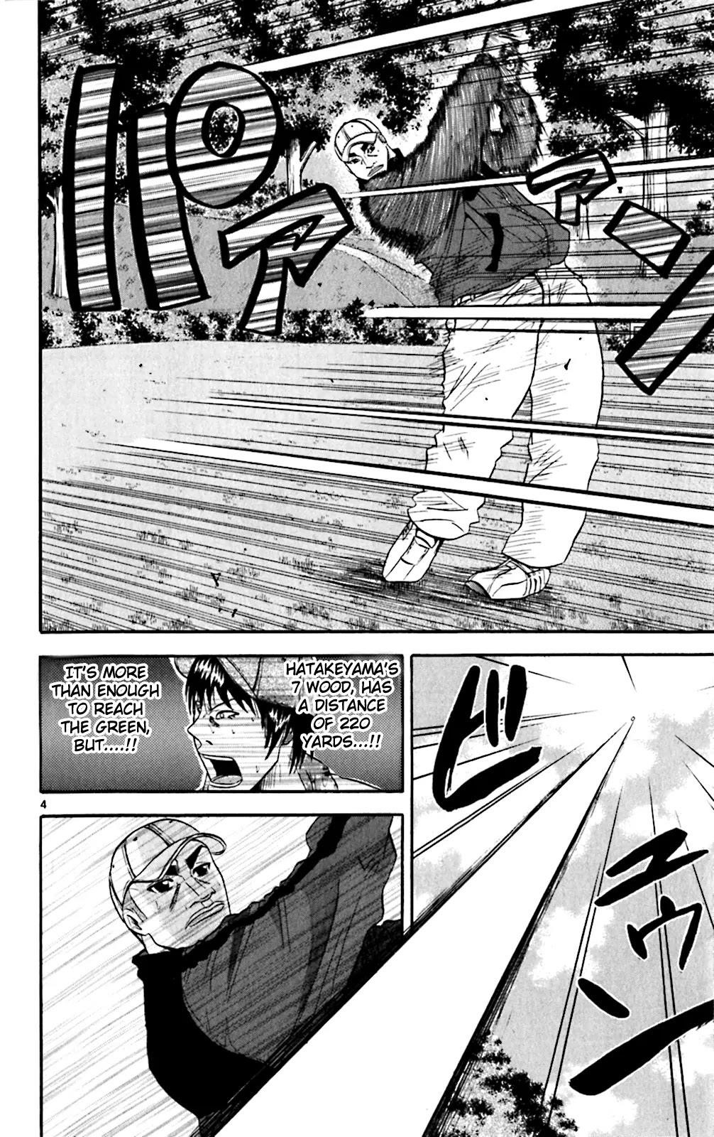 How to Kill a God Chapter 112 - Page 4