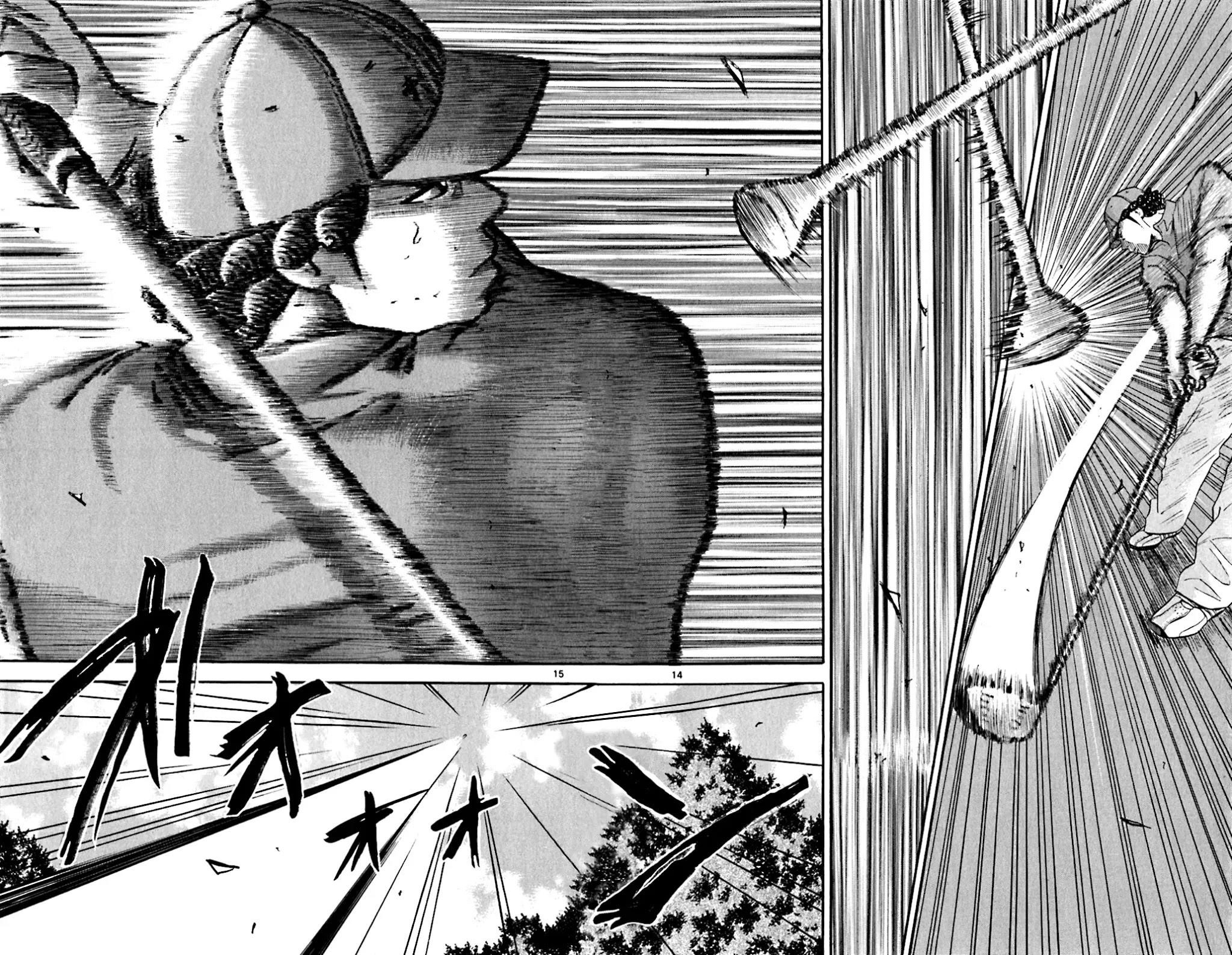 How to Kill a God Chapter 114 - Page 12