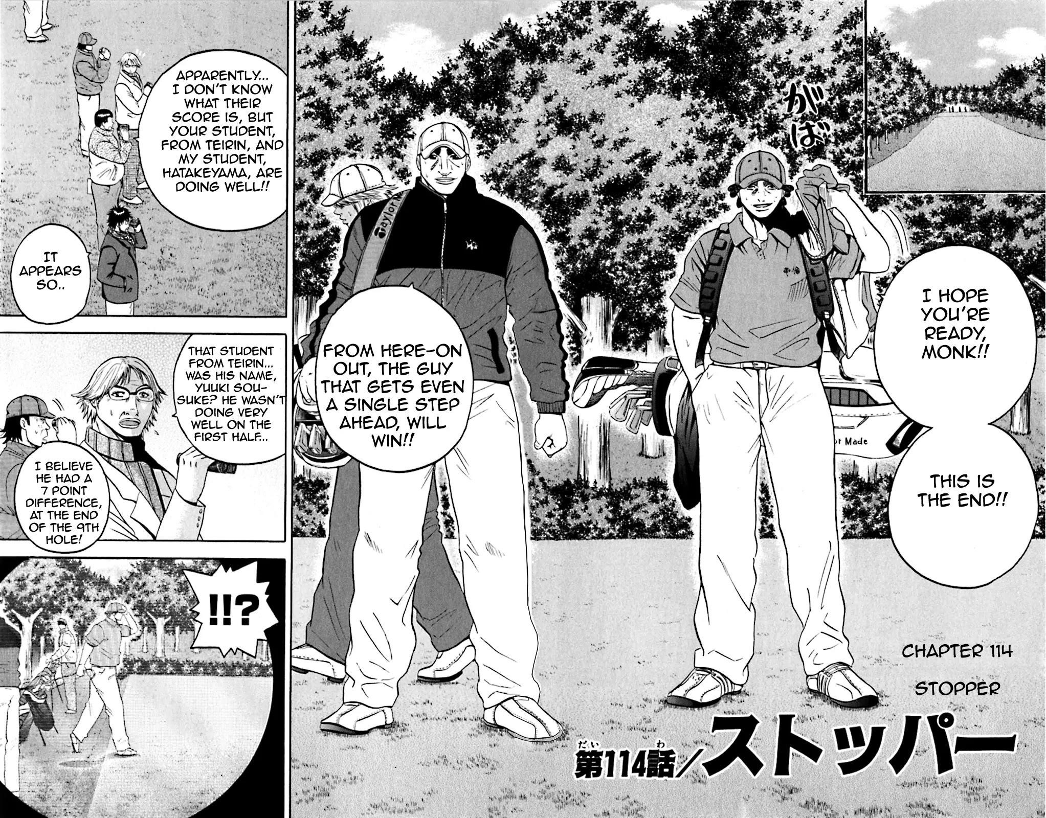 How to Kill a God Chapter 114 - Page 2