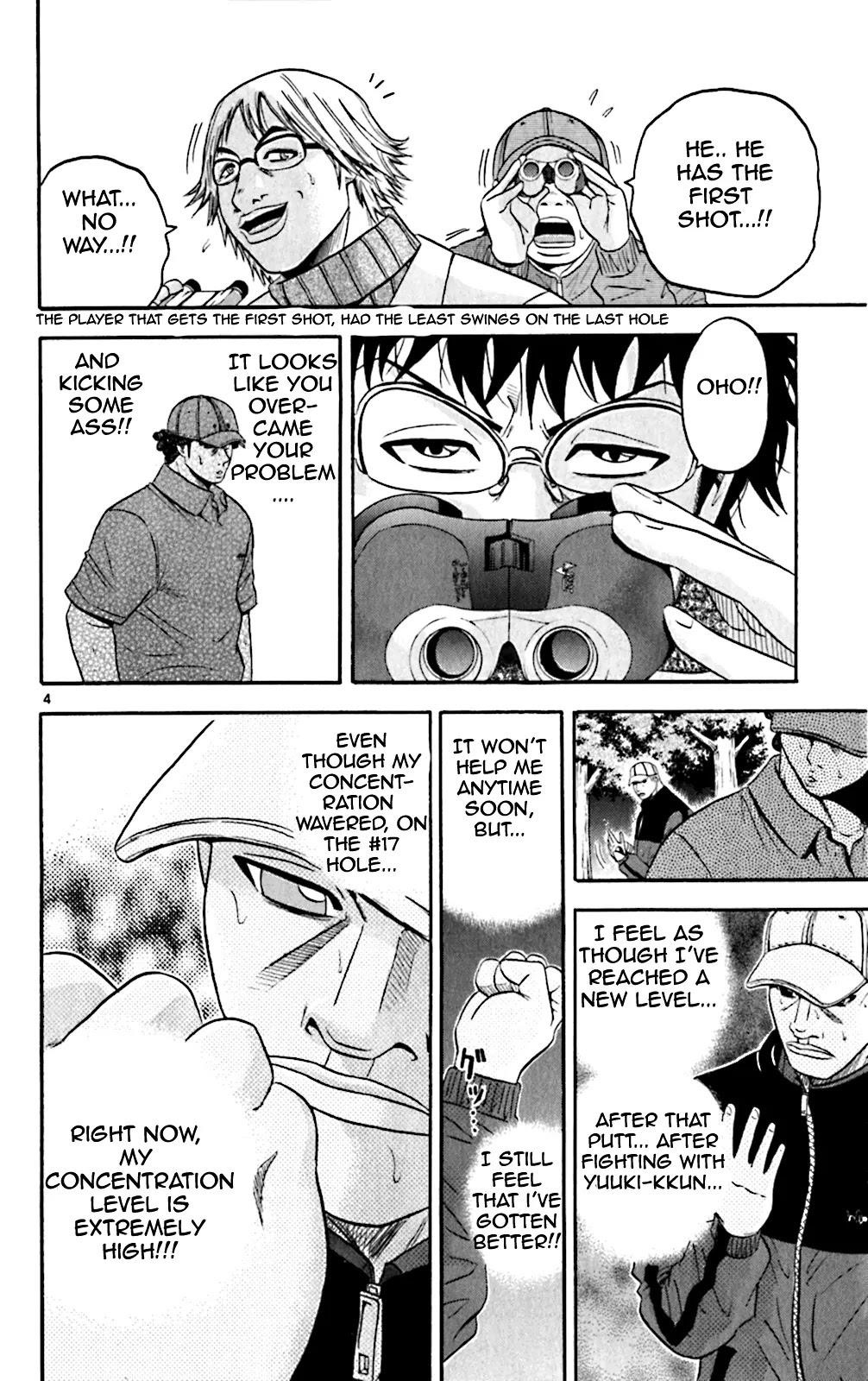 How to Kill a God Chapter 114 - Page 3