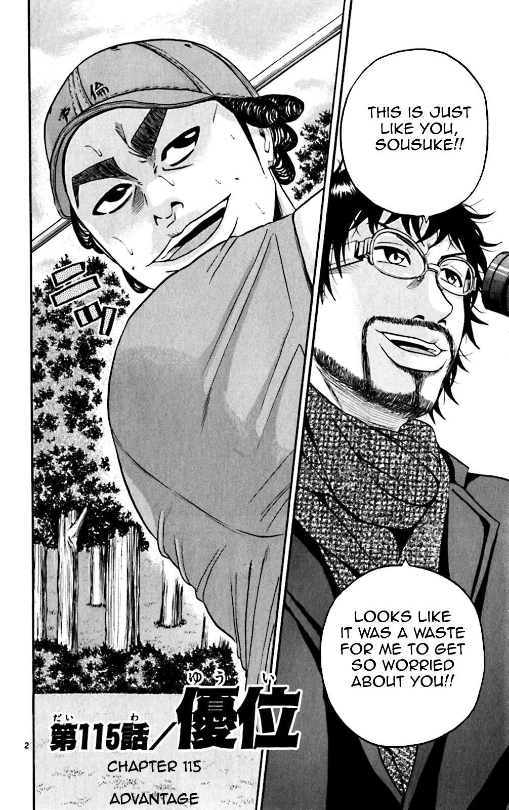 How to Kill a God Chapter 115 - Page 2