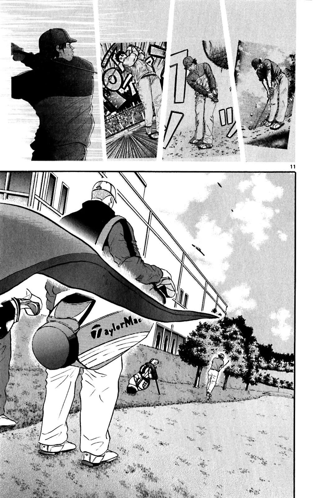 How to Kill a God Chapter 116 - Page 10