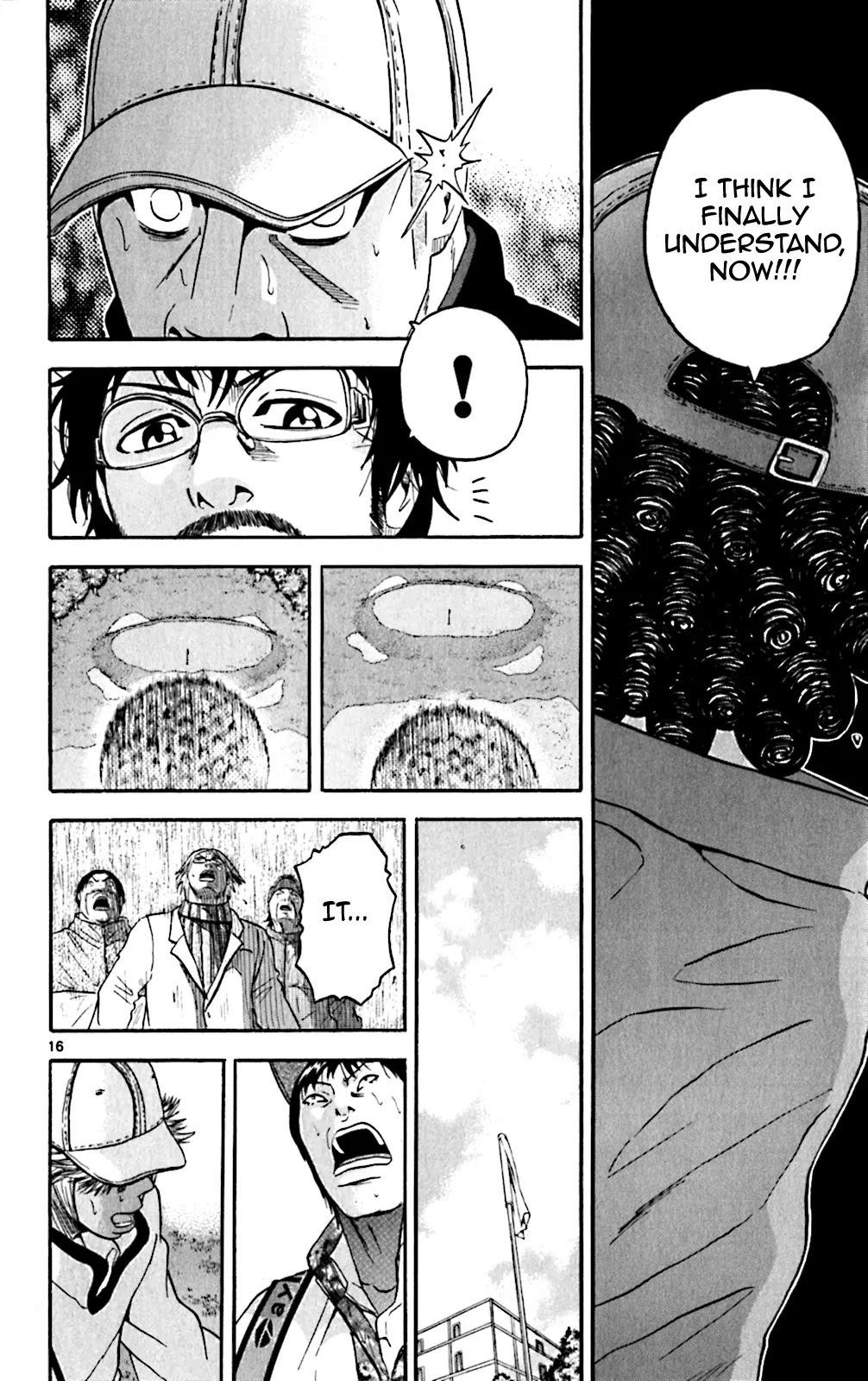 How to Kill a God Chapter 116 - Page 13