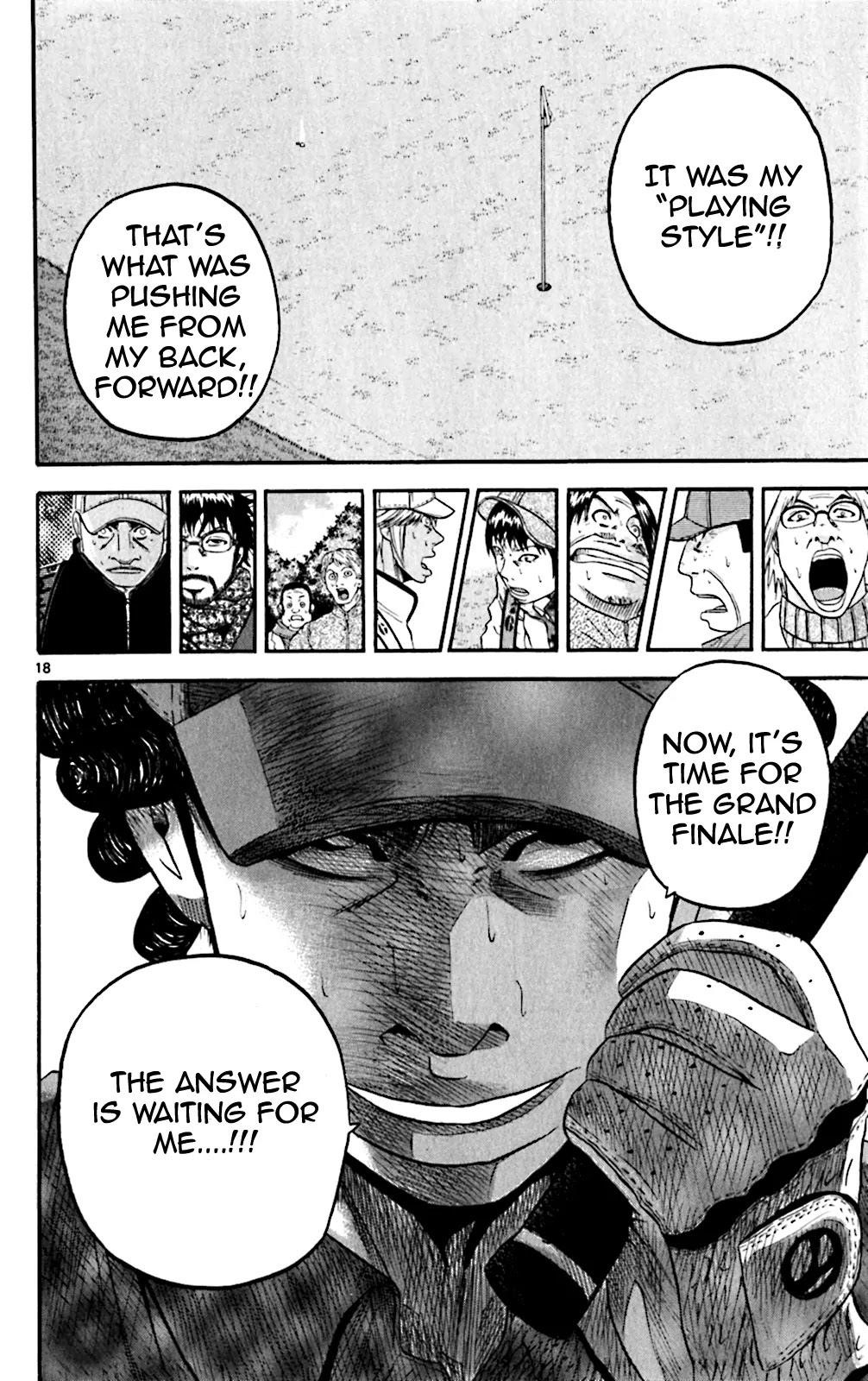 How to Kill a God Chapter 116 - Page 15