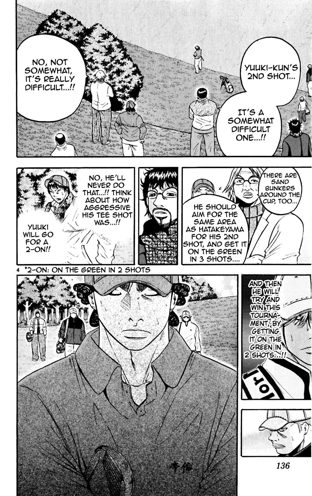 How to Kill a God Chapter 116 - Page 4