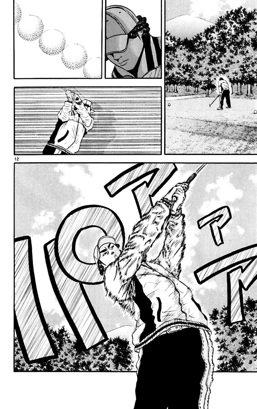 How to Kill a God Chapter 121 - Page 11