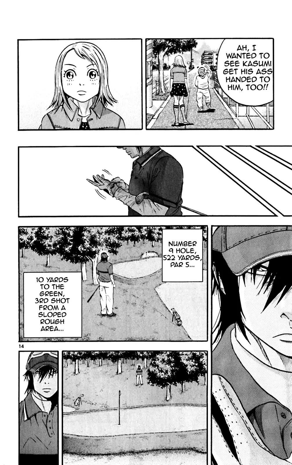 How to Kill a God Chapter 121 - Page 13