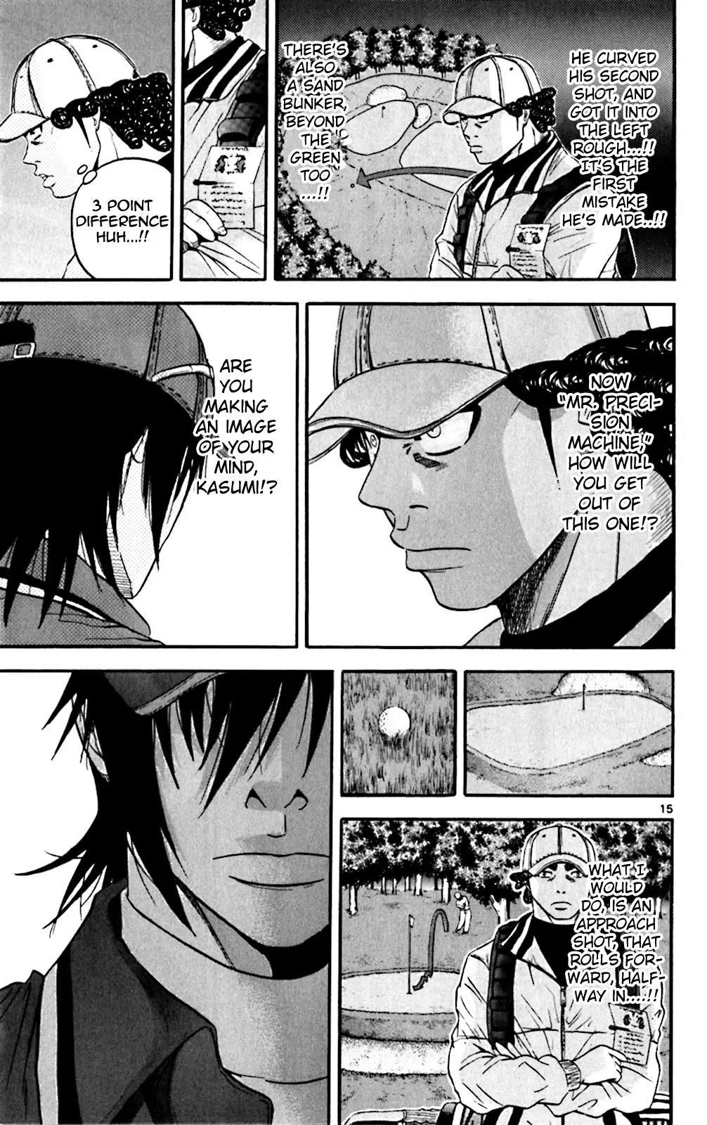 How to Kill a God Chapter 121 - Page 14