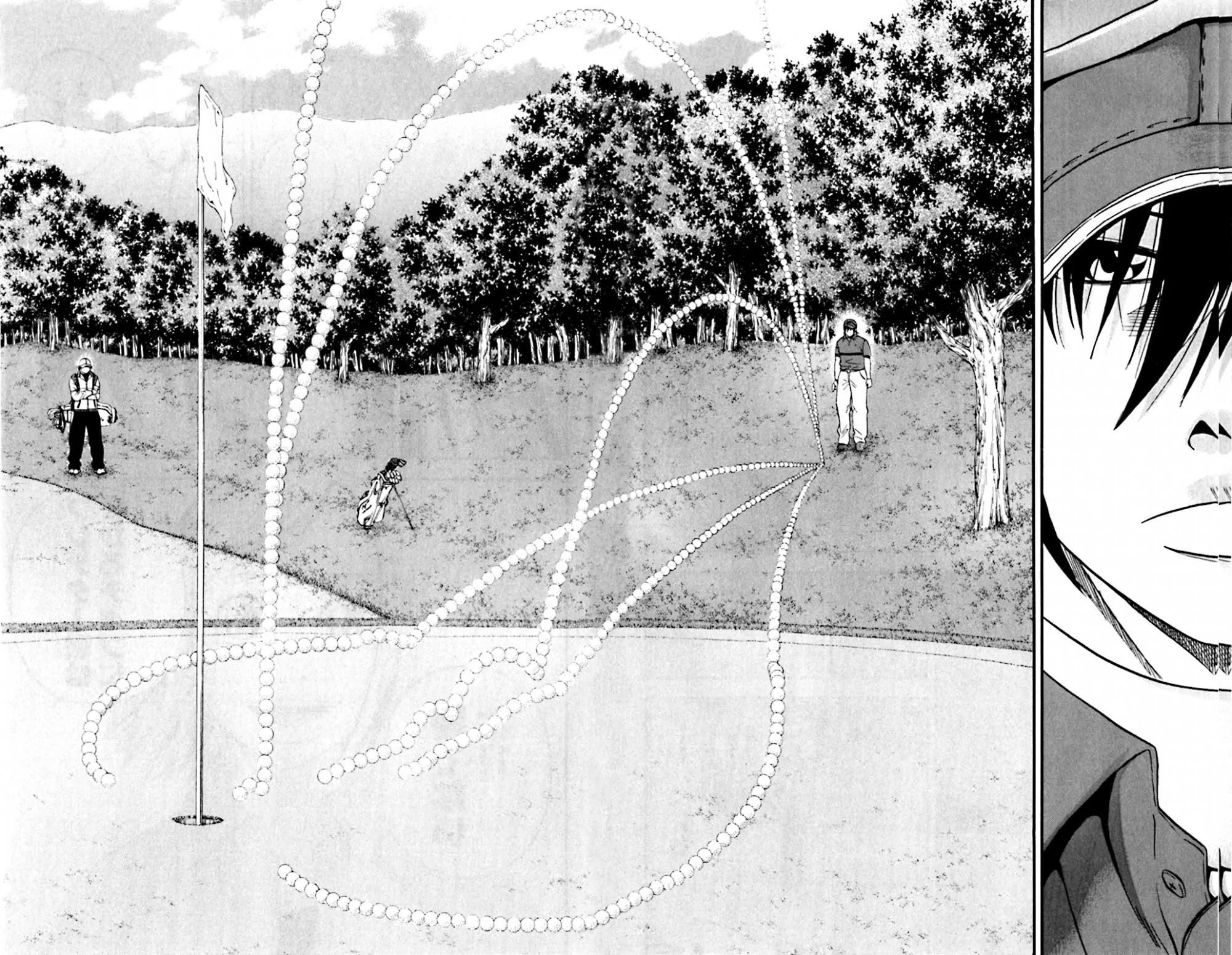 How to Kill a God Chapter 121 - Page 15