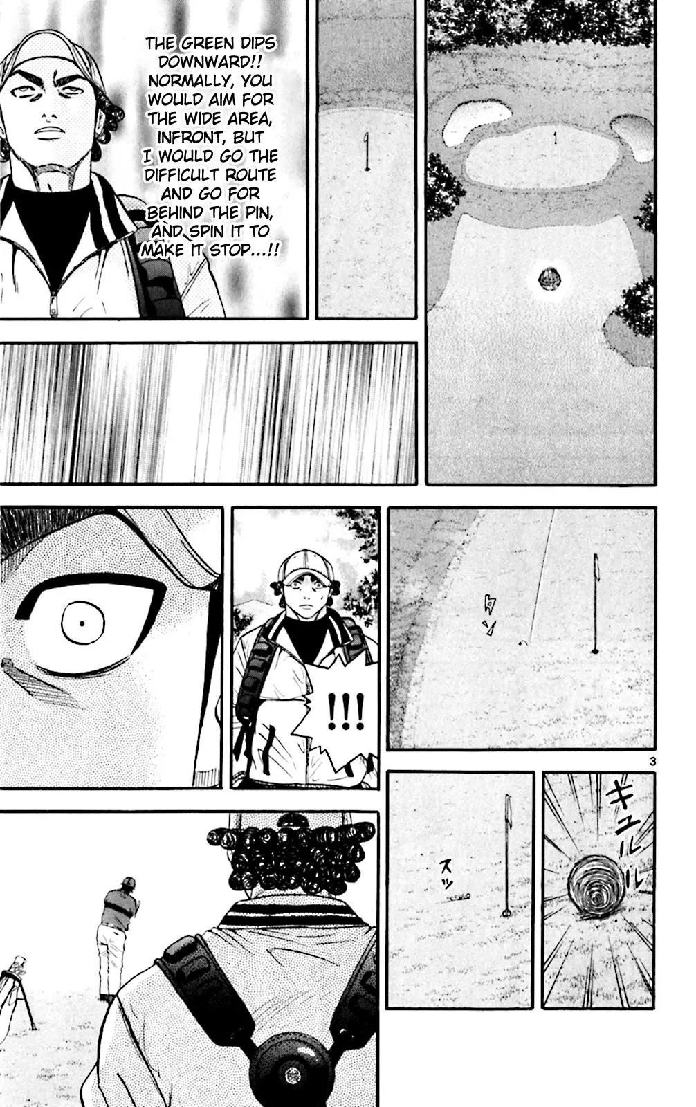 How to Kill a God Chapter 121 - Page 3