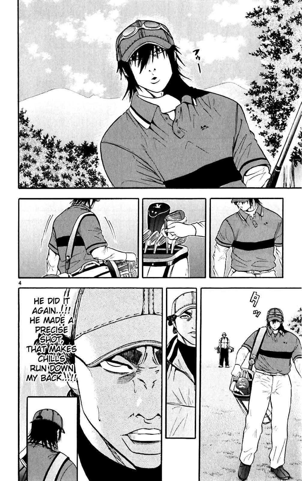 How to Kill a God Chapter 121 - Page 4