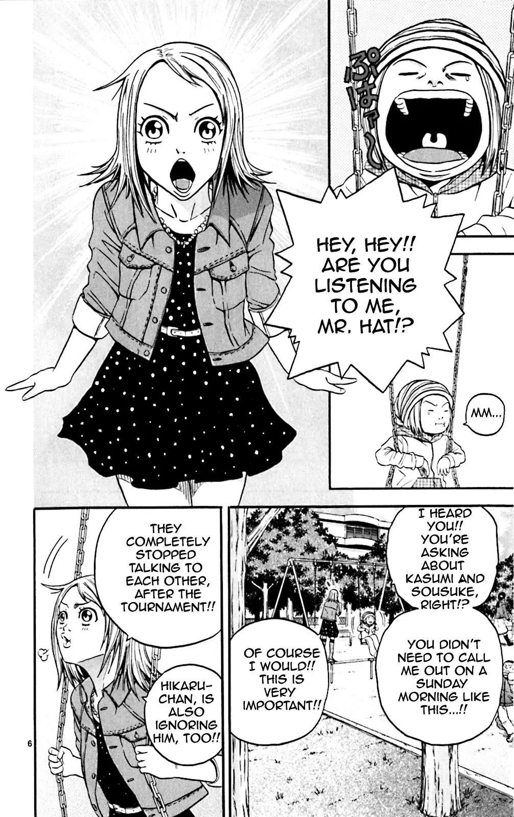 How to Kill a God Chapter 121 - Page 6