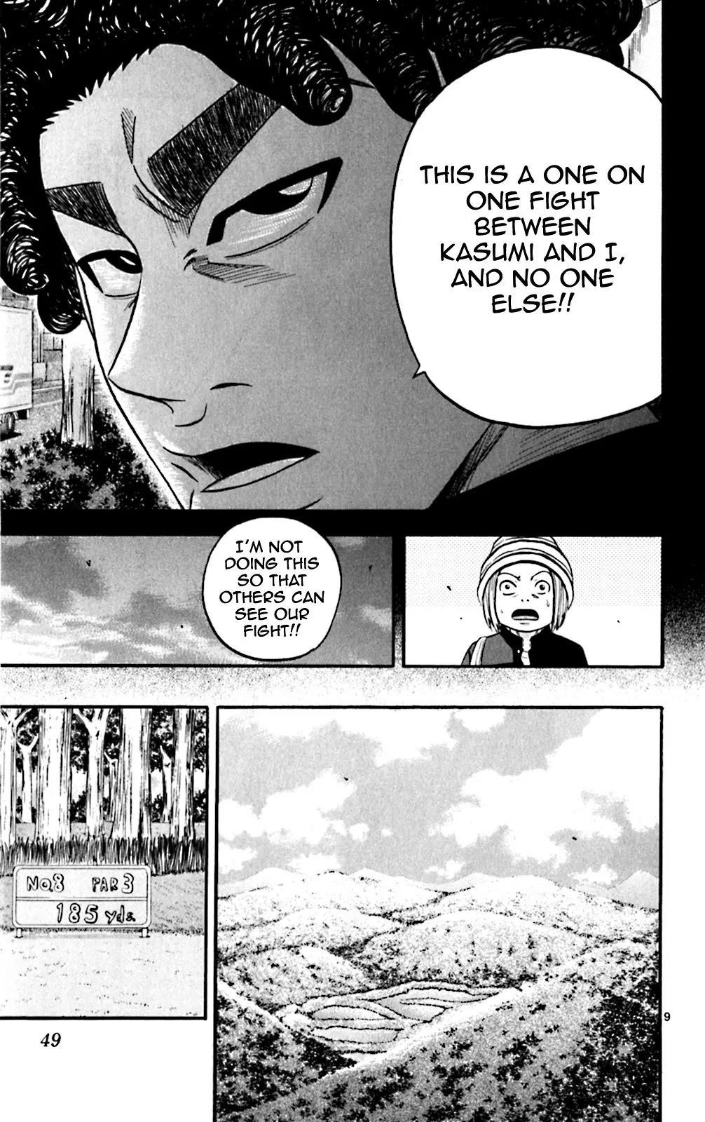 How to Kill a God Chapter 121 - Page 9