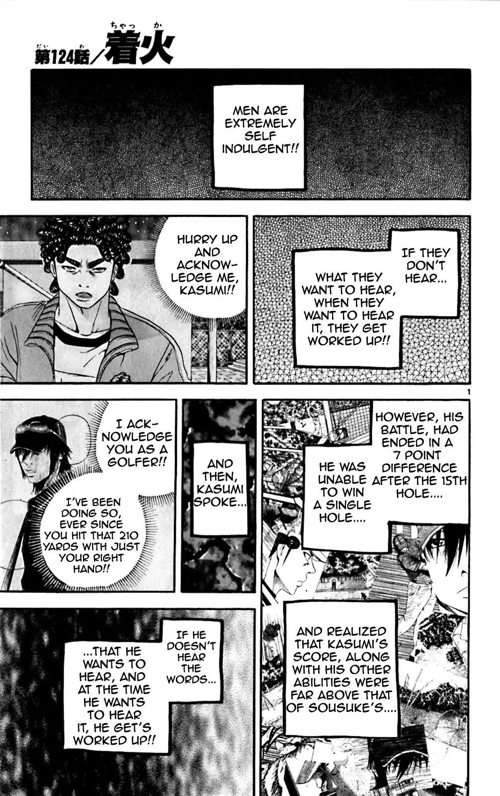 How to Kill a God Chapter 124 - Page 1