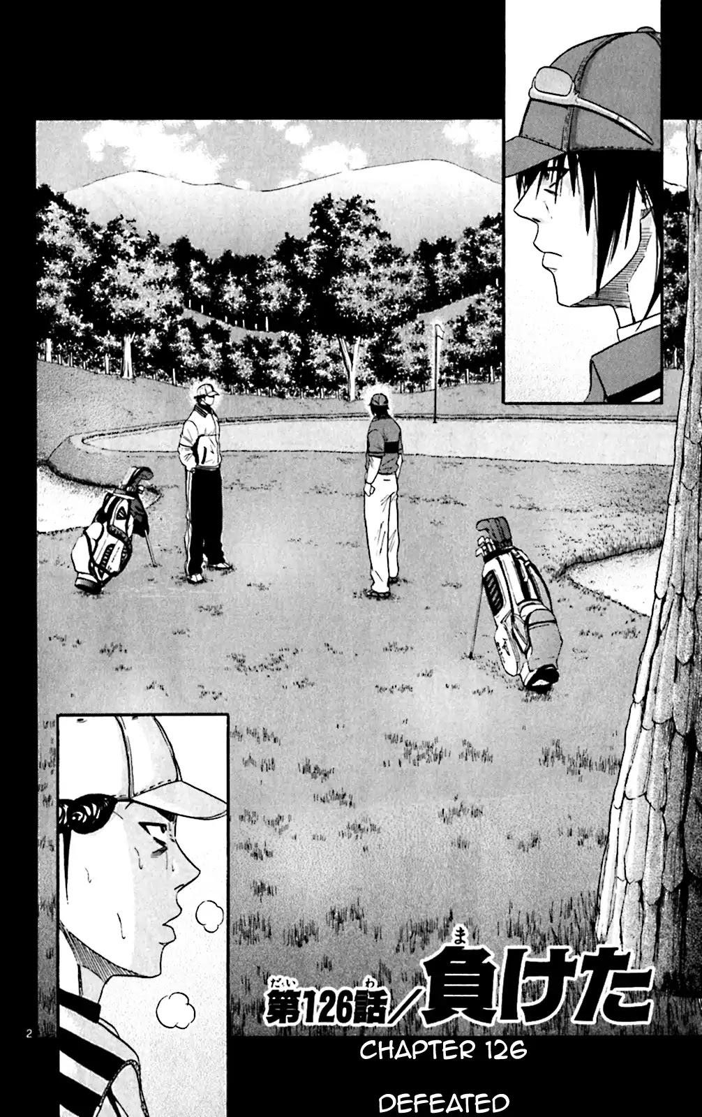 How to Kill a God Chapter 126 - Page 2