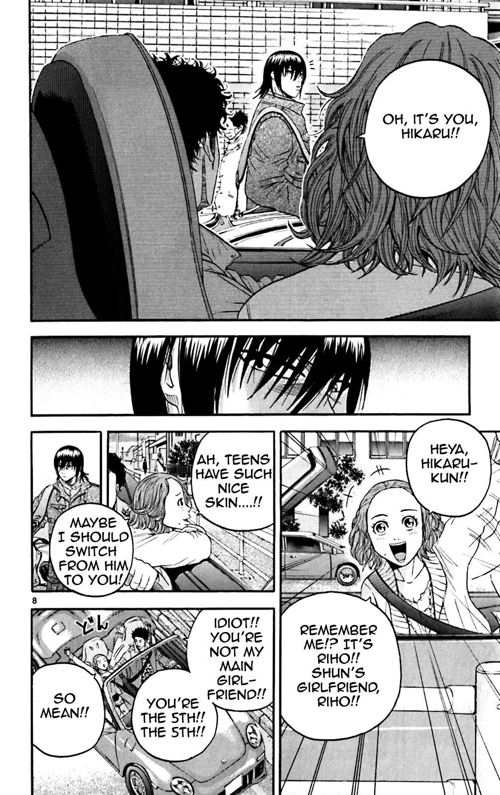 How to Kill a God Chapter 126 - Page 7