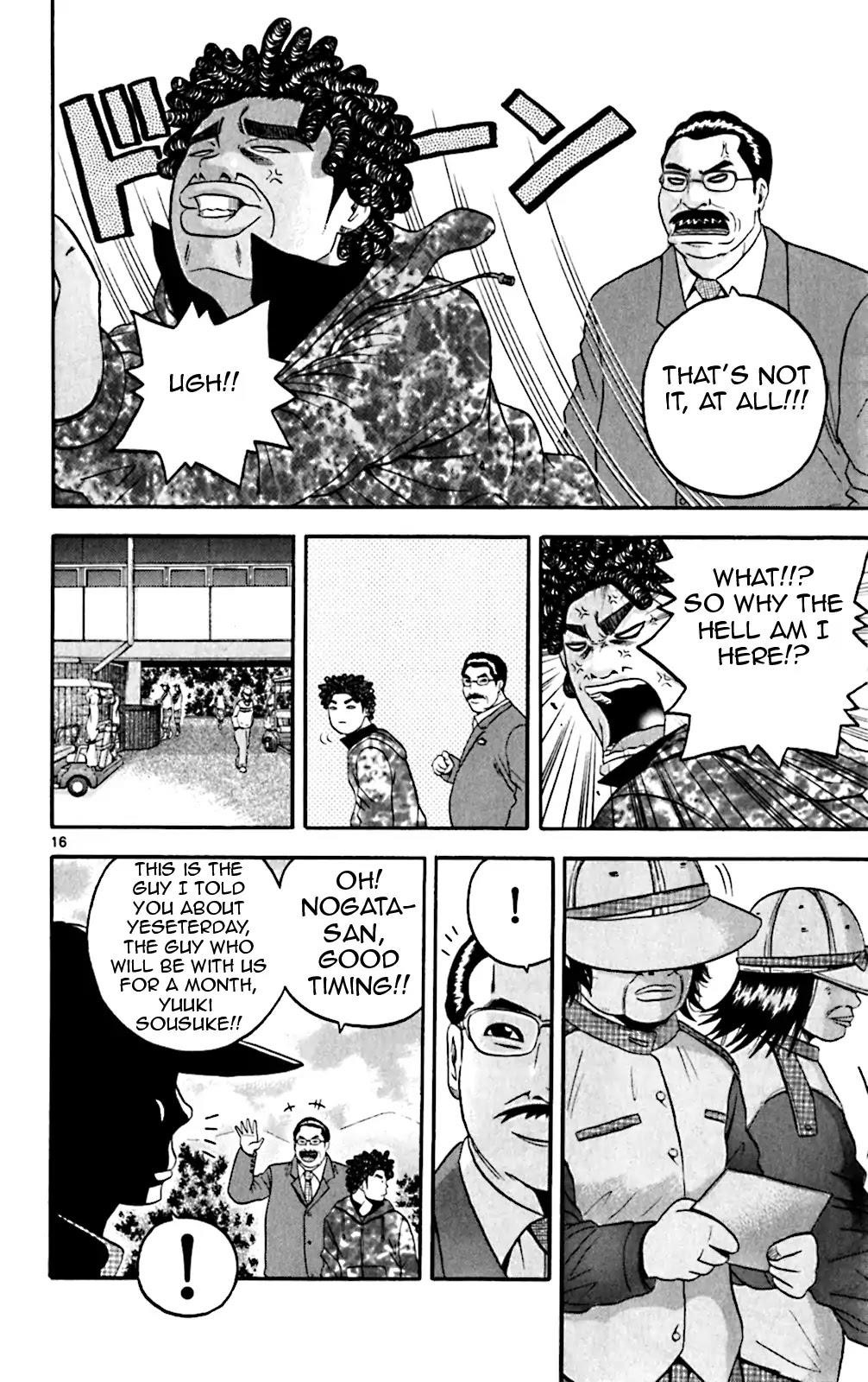 How to Kill a God Chapter 127 - Page 16