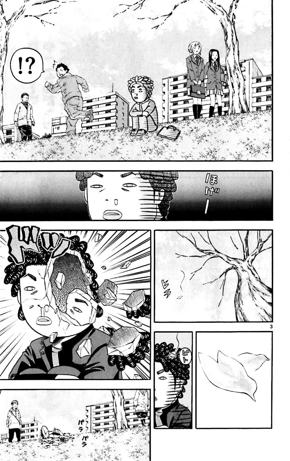 How to Kill a God Chapter 127 - Page 3